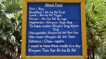 Basis-Wortschatz Teil 2