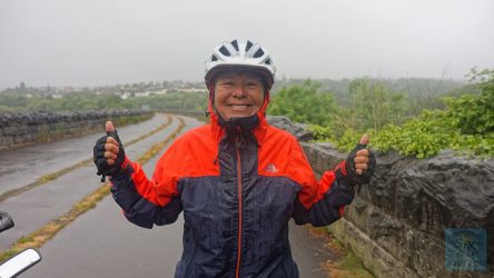 Ute im Regen-Vollschutz in Wales