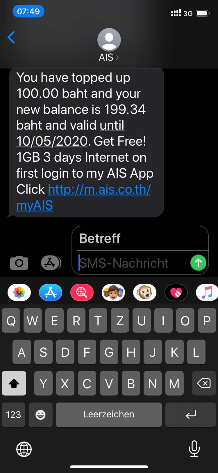 Erfolgreiche SMS Top-up Meldung