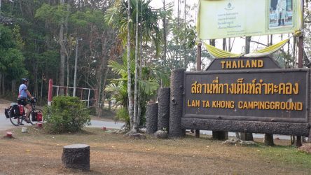 Lam Ta Khong-Campground